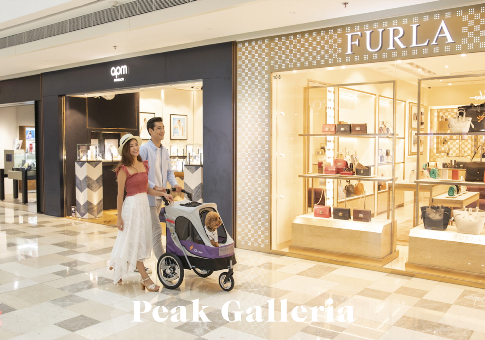 Peak Galleria retail tour chine missions mmm 0